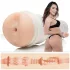 Fleshlight Adriana Chechik Next Level - мастурбатор за дупе