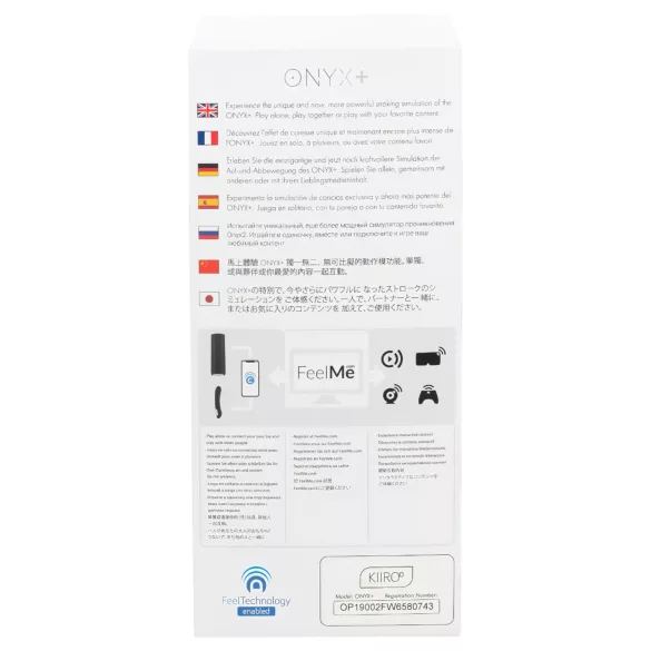 Kiiroo Onyx+ - интерактивен мастурбатор - черен
