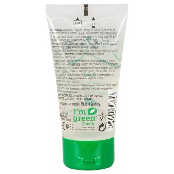 Just Glide Bio - веган лубрикант на водна основа (50 ml)