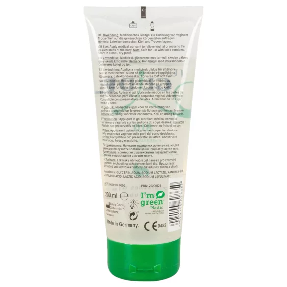 Just Glide Bio - веган лубрикант на водна основа (50 ml) - 200ml