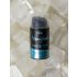 Интензивен вибрационен гел - ледена наслада (15ml)