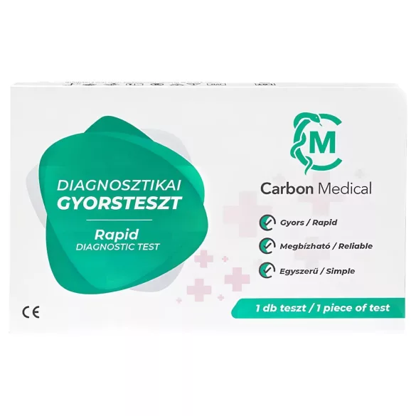 Бърз тест за херпес симплекс HSV-2 IgG/IgM (1 бр.)