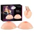 Cottelli - силиконов push-up подплънки с зърна - 2x600g