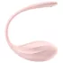 Satisfyer Ribbed Petal - носимо вибриращо яйце с радио управление (розово)