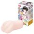 TAMASHII Neighbor Girl - хентай изкуствена вагина мастурбатор (телесен цвят)