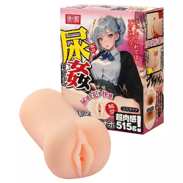 TAMASHII за уретрална стимулация - аниме мастурбатор във формата на вагина (телесен цвят)