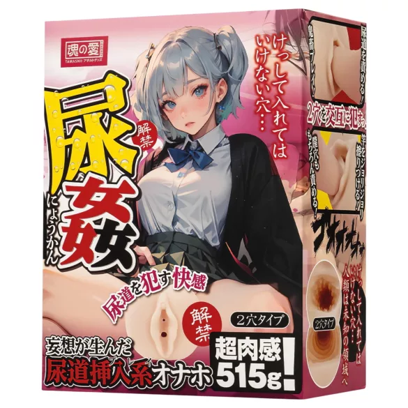 TAMASHII за уретрална стимулация - аниме мастурбатор във формата на вагина (телесен цвят)