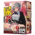 TAMASHII за уретрална стимулация - аниме мастурбатор във формата на вагина (телесен цвят)