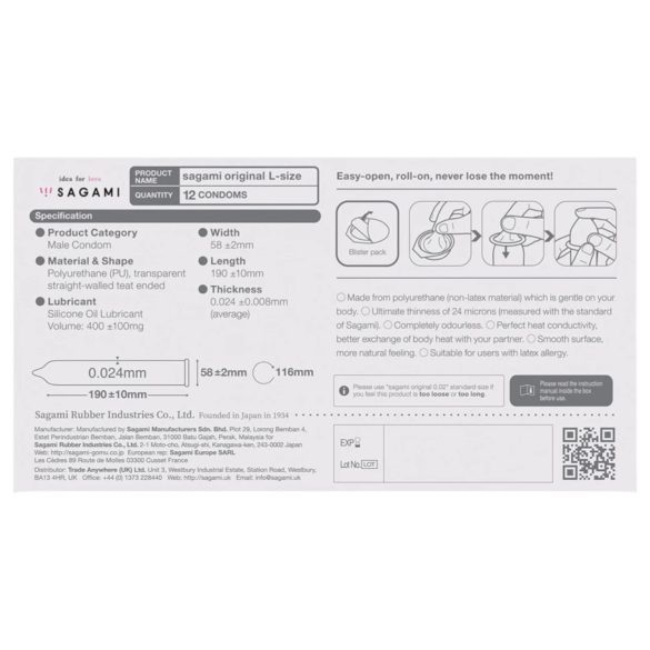 Sagami Original 0.02 L - презерватив - 58мм - 6 броя