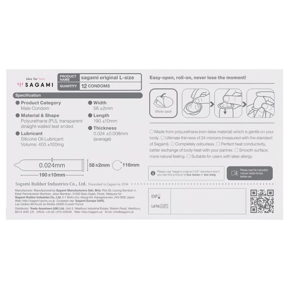 Sagami Original 0.02 L - презерватив - 58 мм - 12 броя
