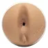 Fleshlight Autumn Falls Peaches - реалистично изкуствено дупе (натурален цвят)