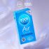 EXS Air Thin - ултра тънки латексови презервативи (12 бр.)