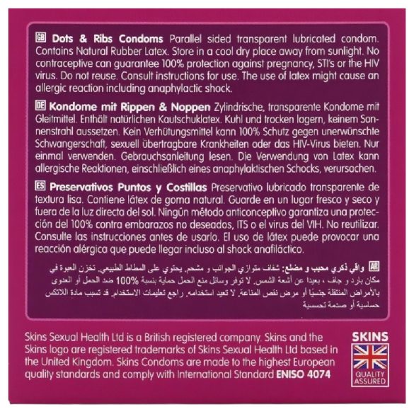 Skins - оребрен и точков презерватив (4 бр.)