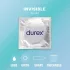 Durex Invisible Slim - тънки презервативи - 10 броя