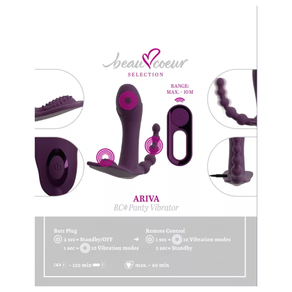 Beau Coeur Ariva - вибратор за бикини 3 в 1 - лилав