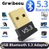 Bluetooth 5.3 USB адаптер за до 6 устройства