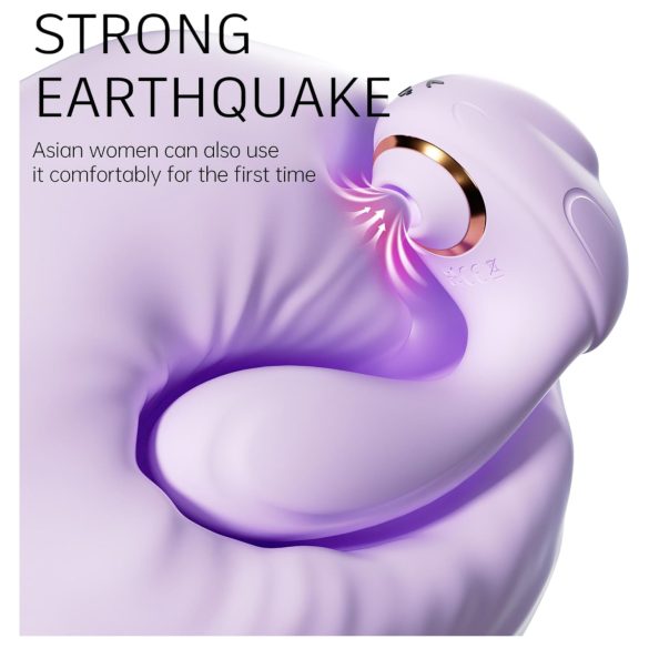 Leopard - вибратор с вакуум и вибрация - лилав