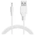 LELO - USB зарядно 5V - бял кабел