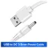 LELO - USB зарядно 5V - бял кабел