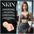 XKIN Amber Blowfiled - реалистична изкуствена вагина мастурбатор (натурален цвят)