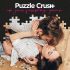 Tease&Please Chrush Together - еротичен пъзел (200 части)