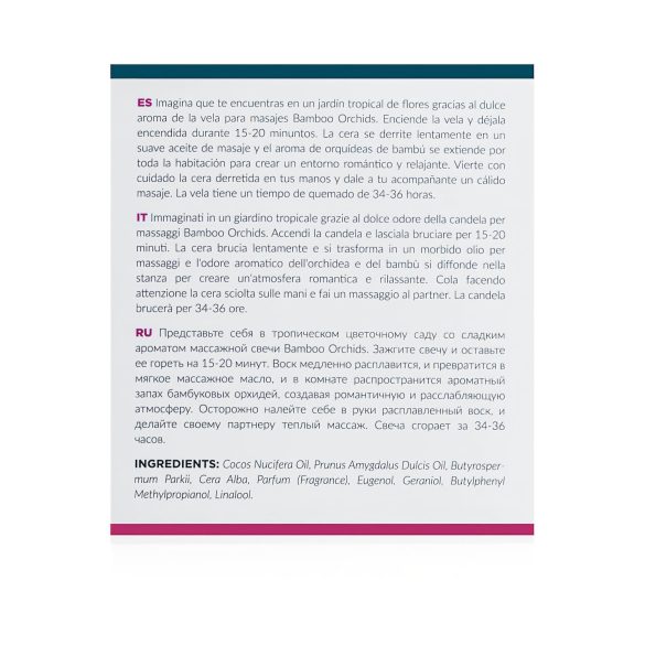 Exotiq Bamboo Orchids - масажна свещ - 200 г