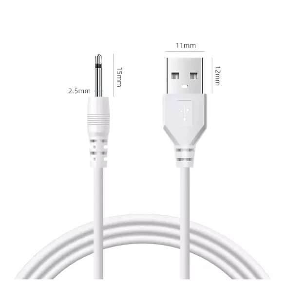 Magic Motion - USB кабел за зареждане - тип A