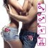 Любов в джоба - вибриращ пенис пръстен за еднократна употреба (розов)