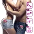 Love in the Pocket - вибриращ пенис пръстен за еднократна употреба - розов