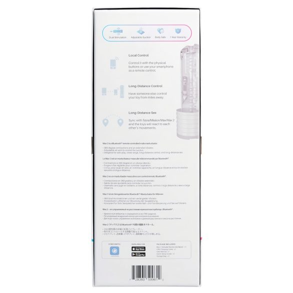 LOVENSE Max 2 - умен мастурбатор (бял)