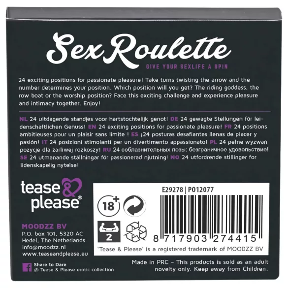 Sex Roulette Kama Sutra - секс настолна игра - многоезичен (10 езика)