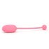 Magic Motion Kegel Coach – вибриращи гейша топчета (розови)