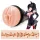 Fleshlight Fantasy Lilith Fukumoto Shokushu вагина - реалистична